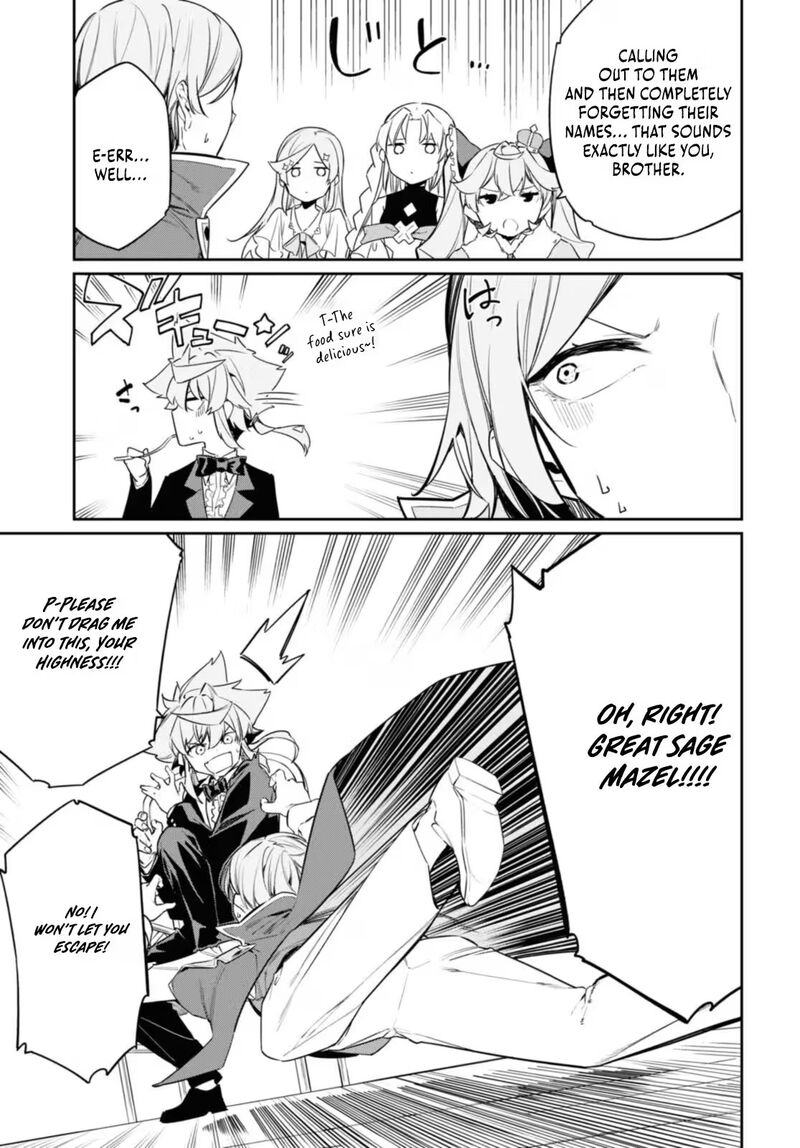 Maryoku 0 De Saikyou No Daikenja Sore Wa Mahou Dewa Nai Butsuri Da 20 24