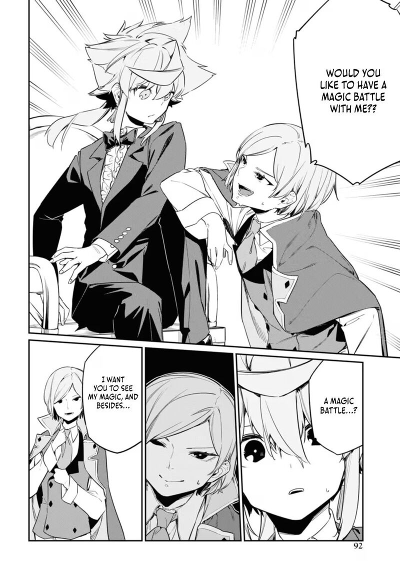 Maryoku 0 De Saikyou No Daikenja Sore Wa Mahou Dewa Nai Butsuri Da 20 25