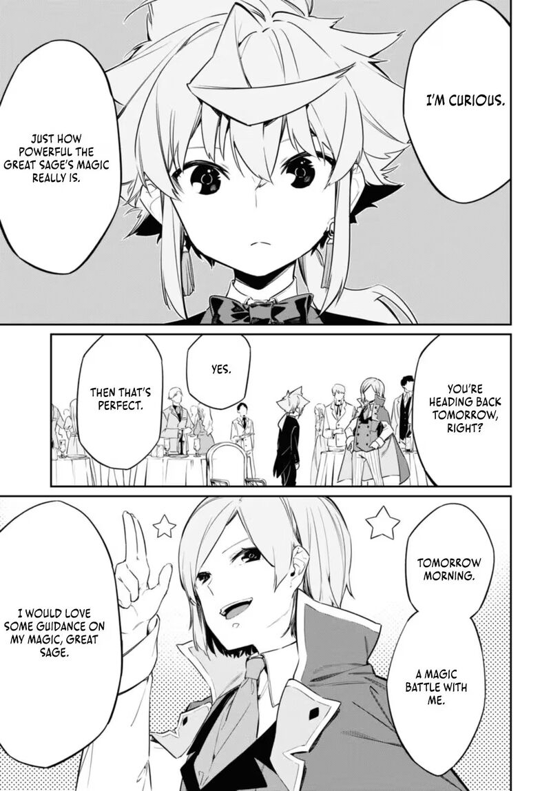 Maryoku 0 De Saikyou No Daikenja Sore Wa Mahou Dewa Nai Butsuri Da 20 26