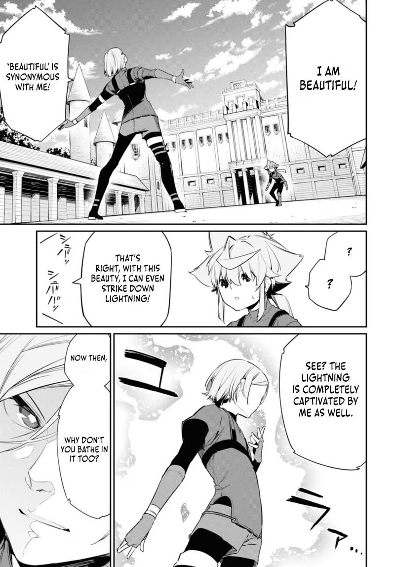 Maryoku 0 De Saikyou No Daikenja Sore Wa Mahou Dewa Nai Butsuri Da 20 28