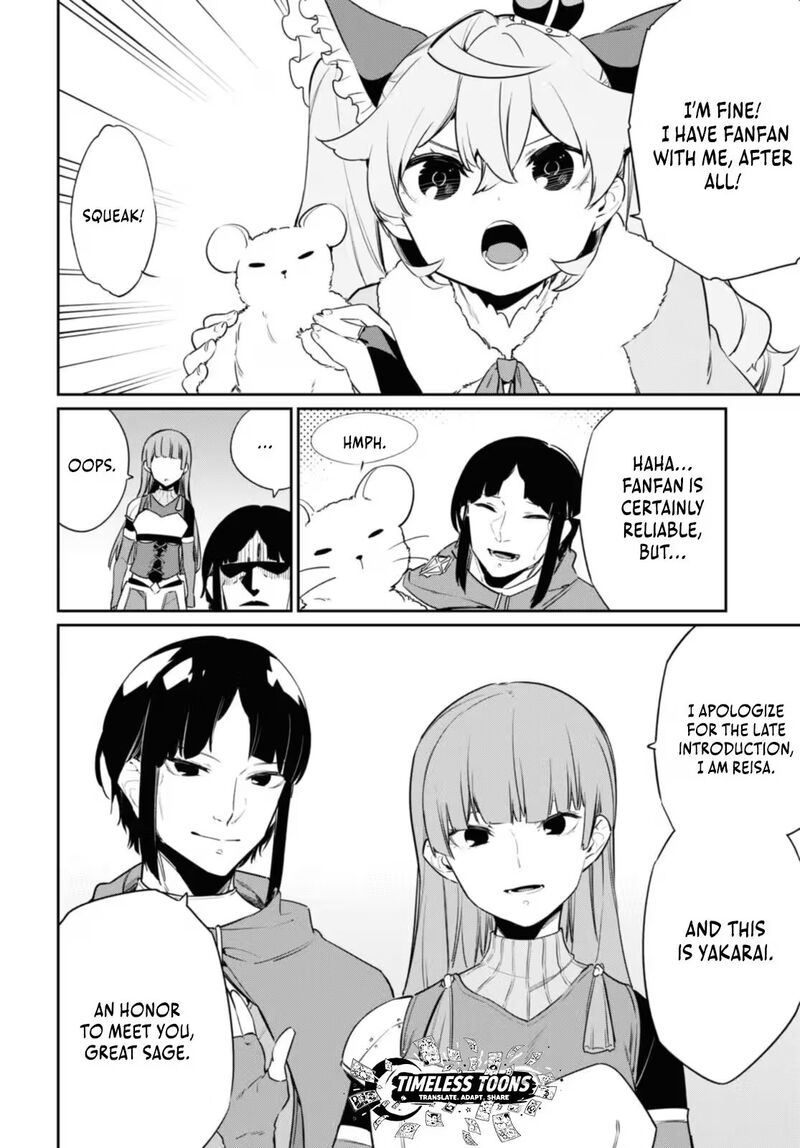 Maryoku 0 De Saikyou No Daikenja Sore Wa Mahou Dewa Nai Butsuri Da 20 5