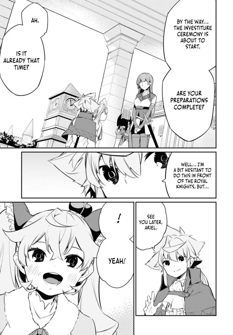 Maryoku 0 De Saikyou No Daikenja Sore Wa Mahou Dewa Nai Butsuri Da 20 6