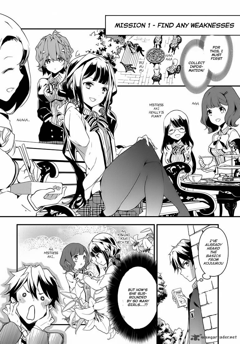 Masamune Kun No Revenge 1 26