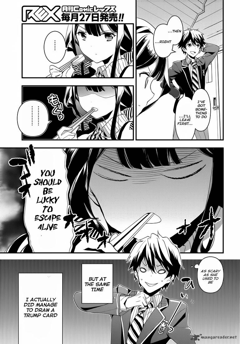 Masamune Kun No Revenge 1 35