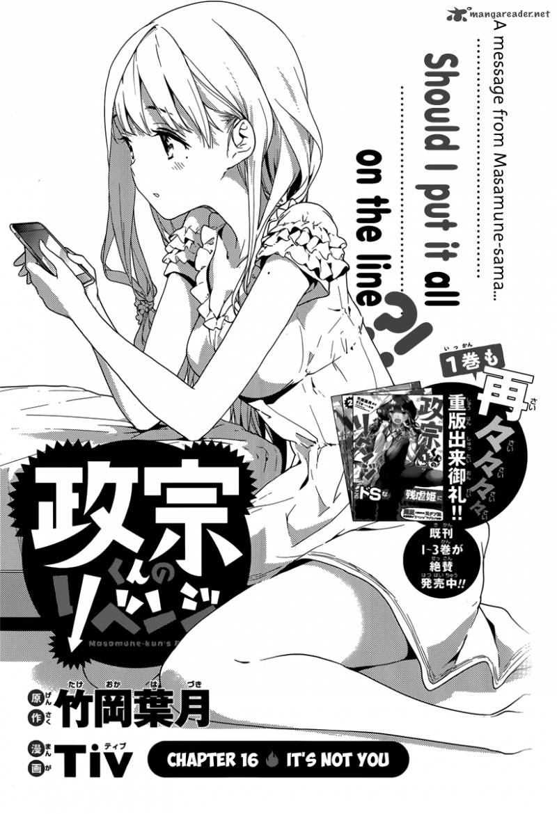 Masamune Kun No Revenge 16 10
