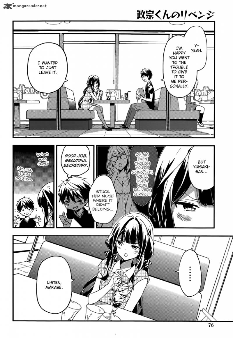 Masamune Kun No Revenge 16 3