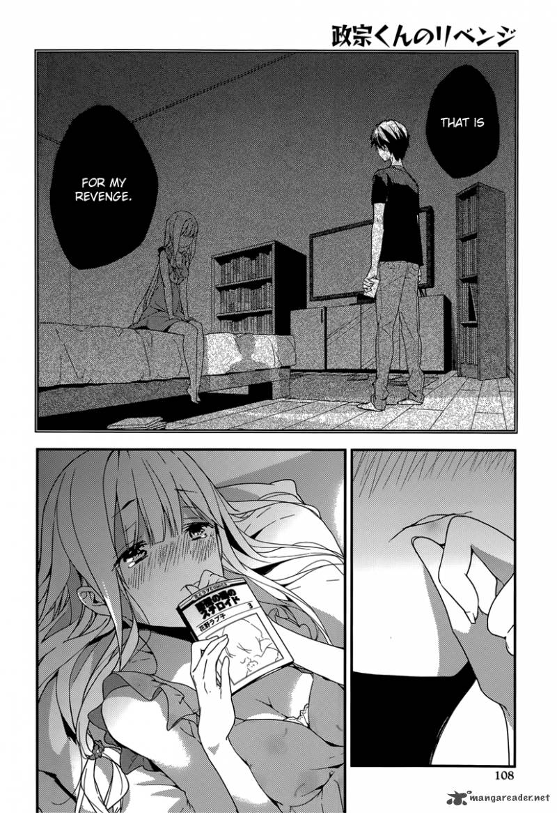 Masamune Kun No Revenge 16 34