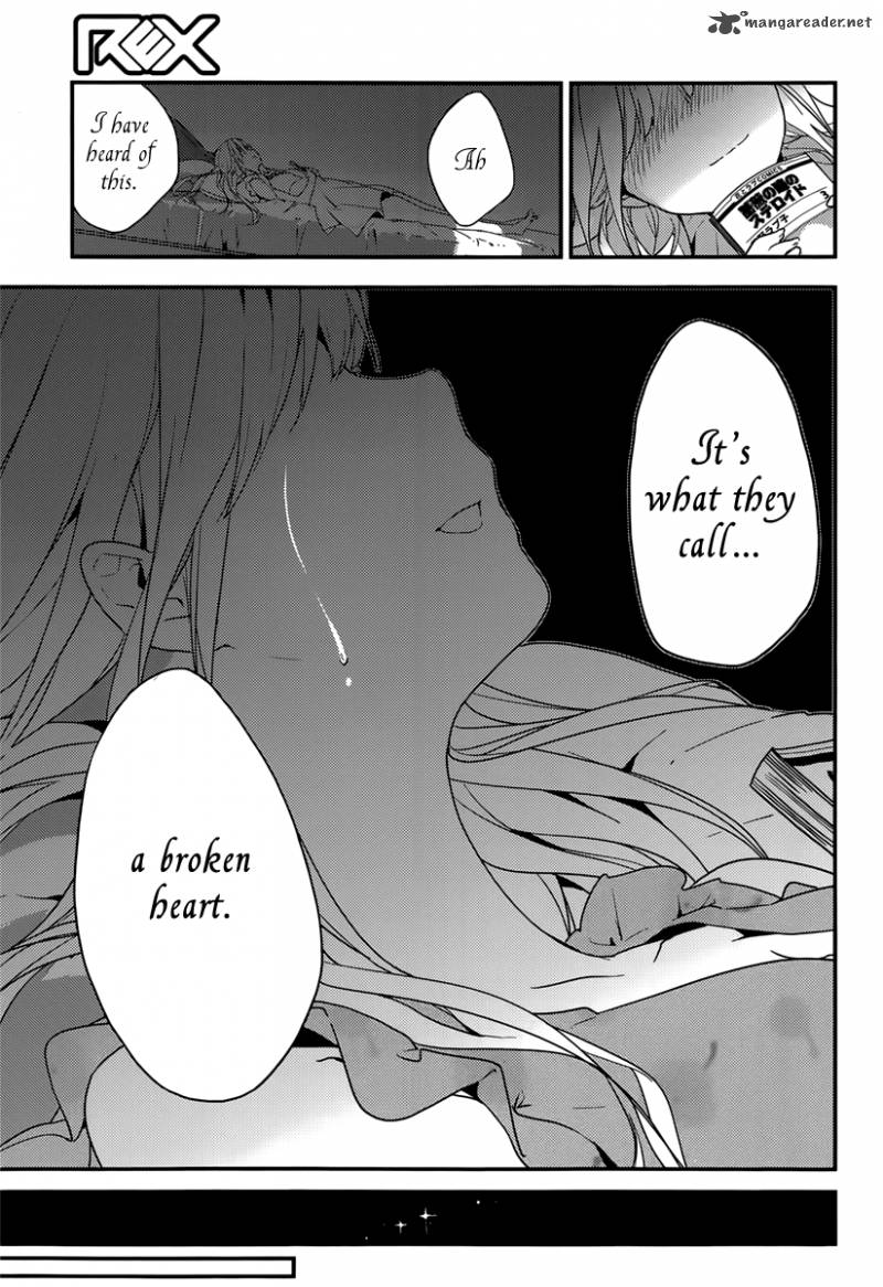 Masamune Kun No Revenge 16 35