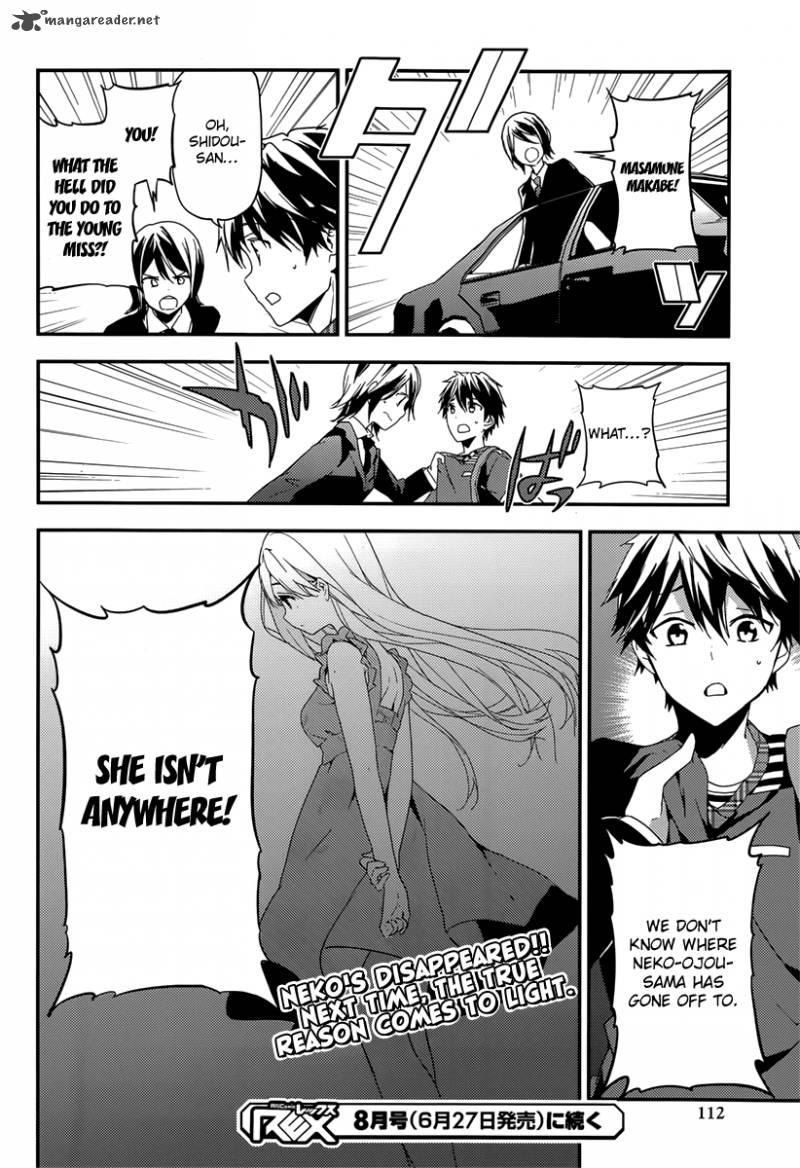 Masamune Kun No Revenge 16 38