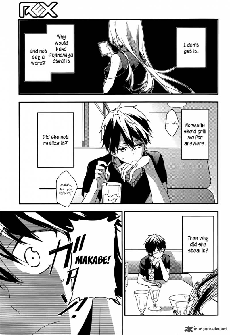 Masamune Kun No Revenge 16 6