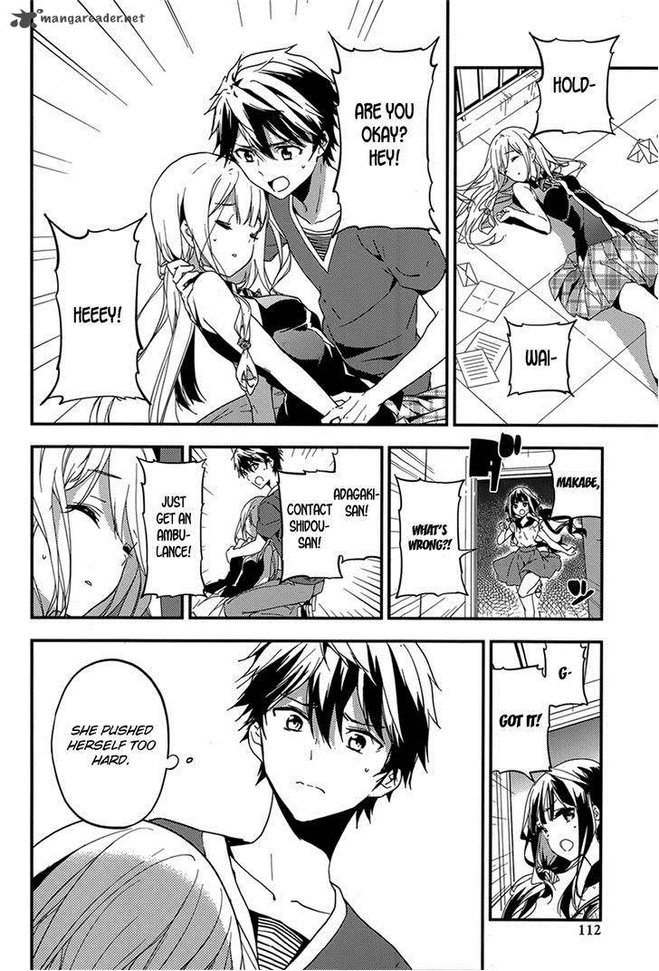 Masamune Kun No Revenge 17 27