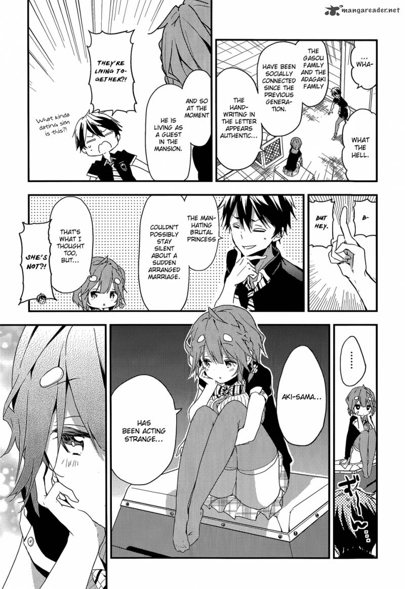 Masamune Kun No Revenge 20 23