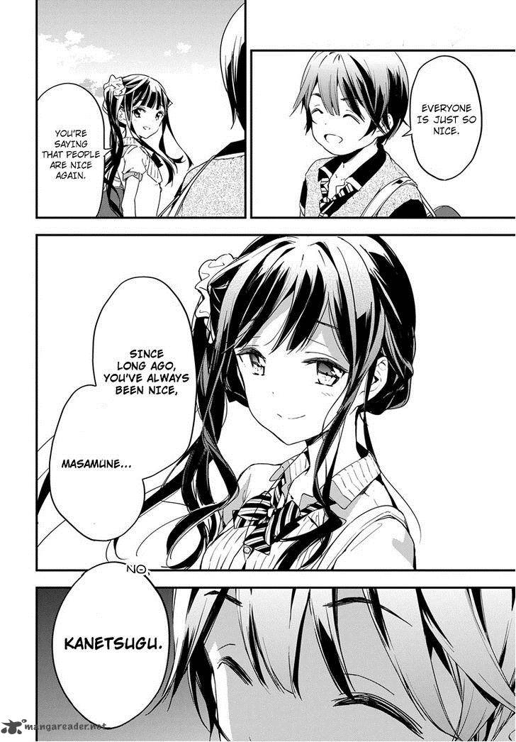 Masamune Kun No Revenge 21 27