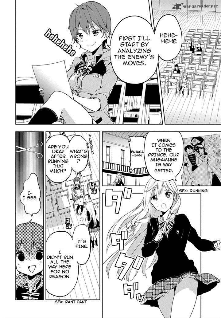 Masamune Kun No Revenge 23 27