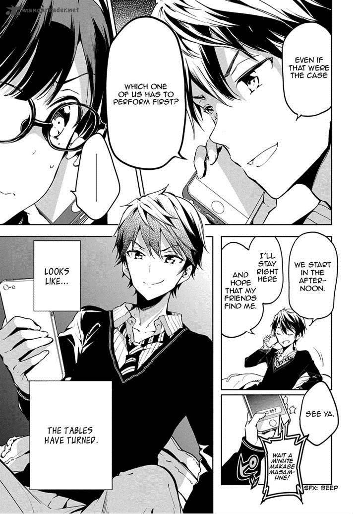 Masamune Kun No Revenge 25 13
