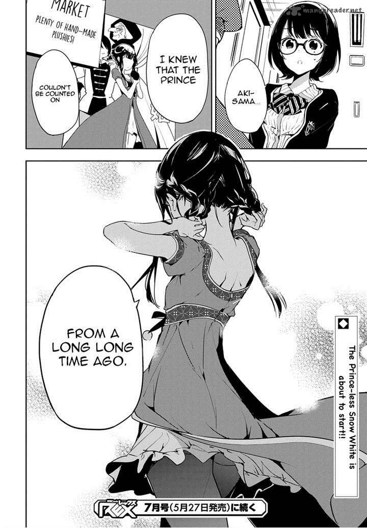 Masamune Kun No Revenge 25 16
