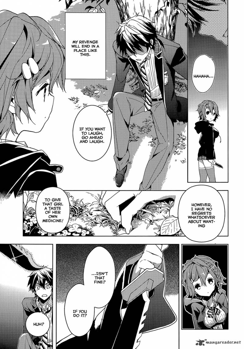 Masamune Kun No Revenge 3 8