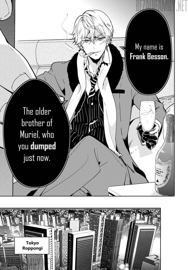 Masamune Kun No Revenge 31 19