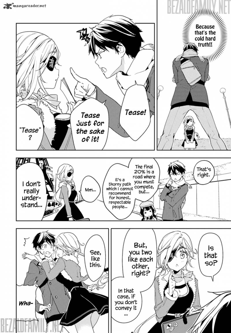 Masamune Kun No Revenge 32 12