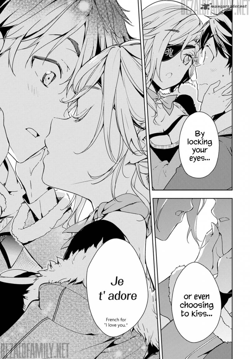 Masamune Kun No Revenge 32 13