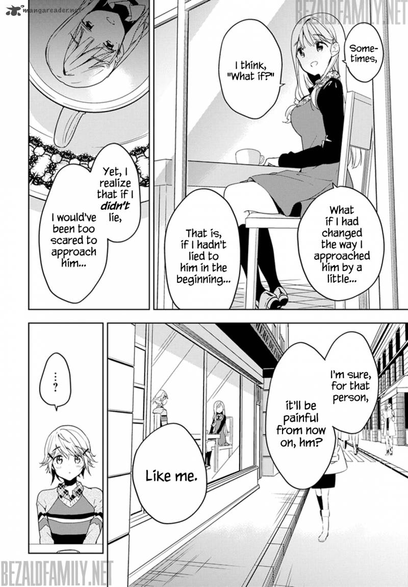Masamune Kun No Revenge 32 22