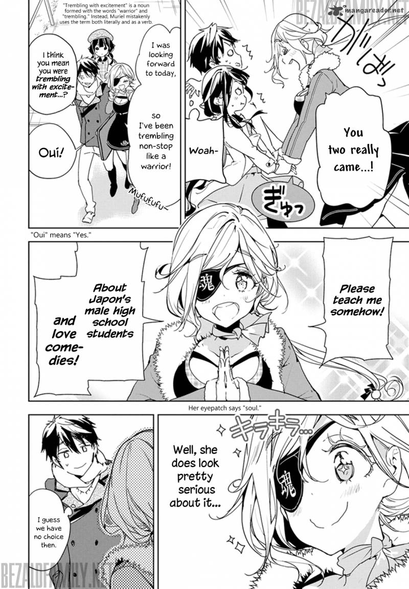 Masamune Kun No Revenge 32 8