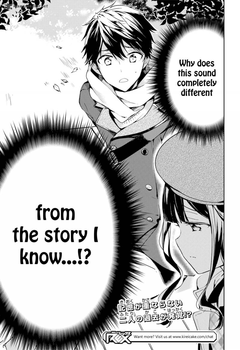 Masamune Kun No Revenge 34 31