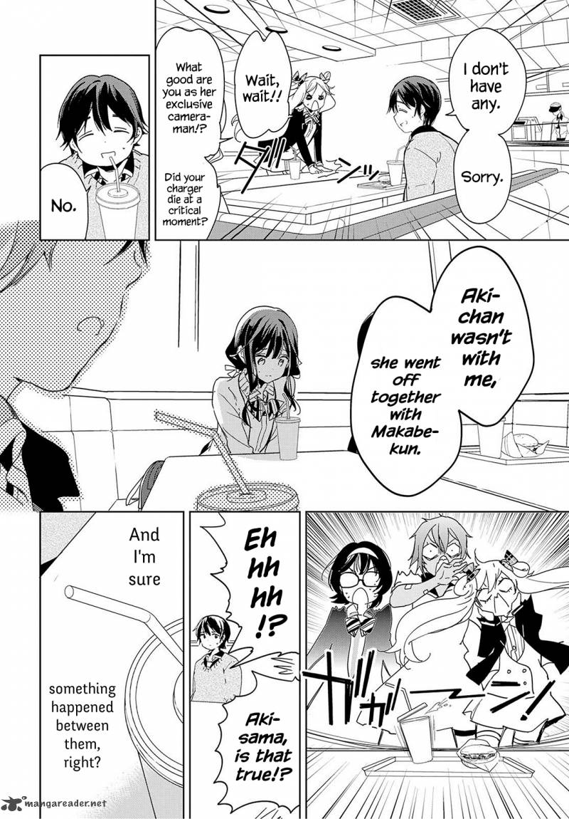 Masamune Kun No Revenge 37 9