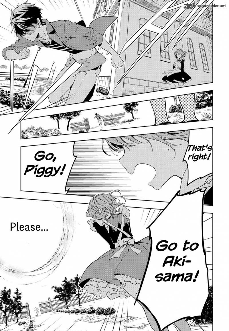 Masamune Kun No Revenge 38 26