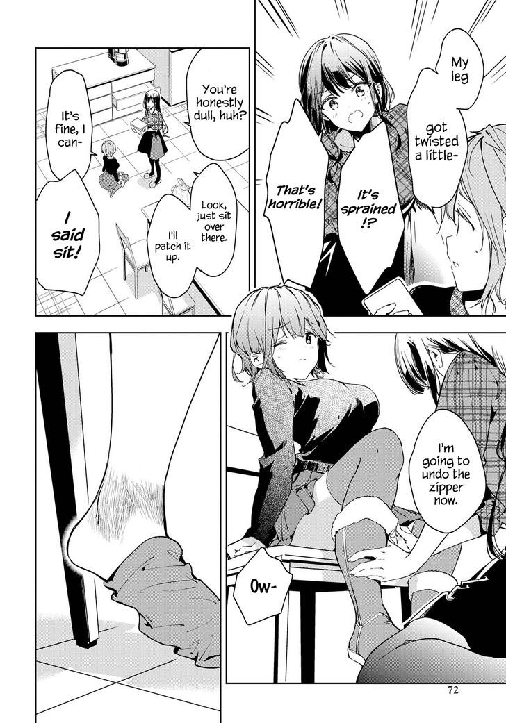 Masamune Kun No Revenge 44 30