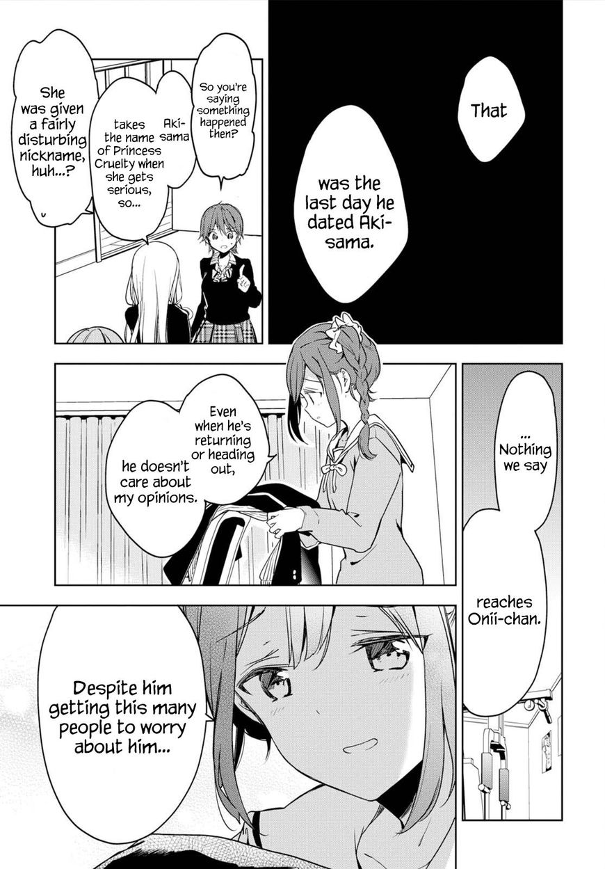 Masamune Kun No Revenge 47 17
