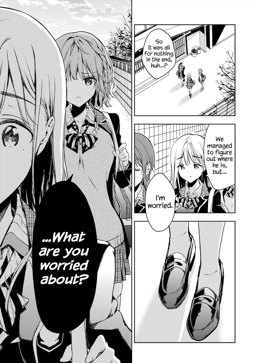 Masamune Kun No Revenge 47 19