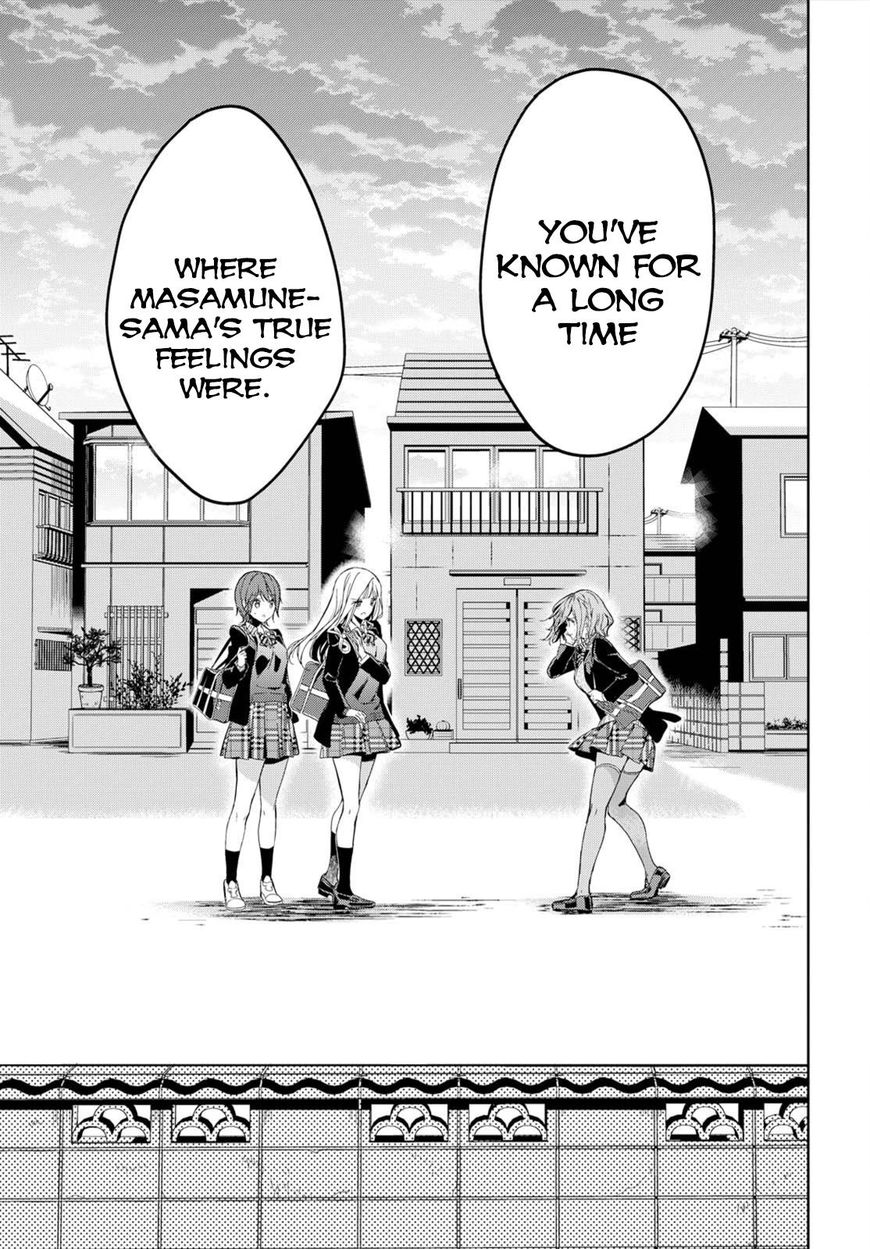 Masamune Kun No Revenge 47 23