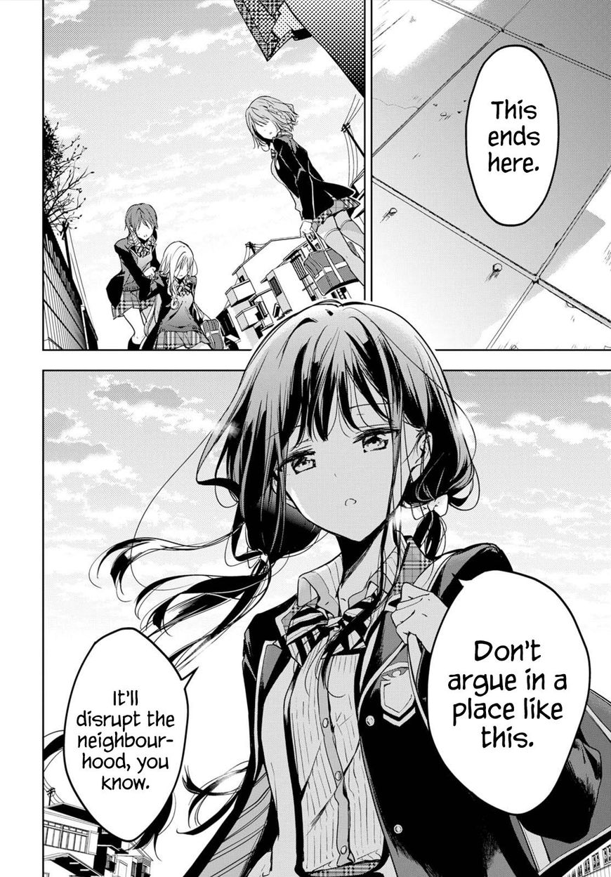 Masamune Kun No Revenge 47 26