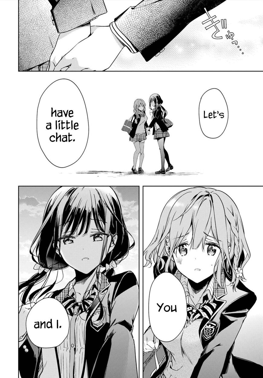Masamune Kun No Revenge 47 28