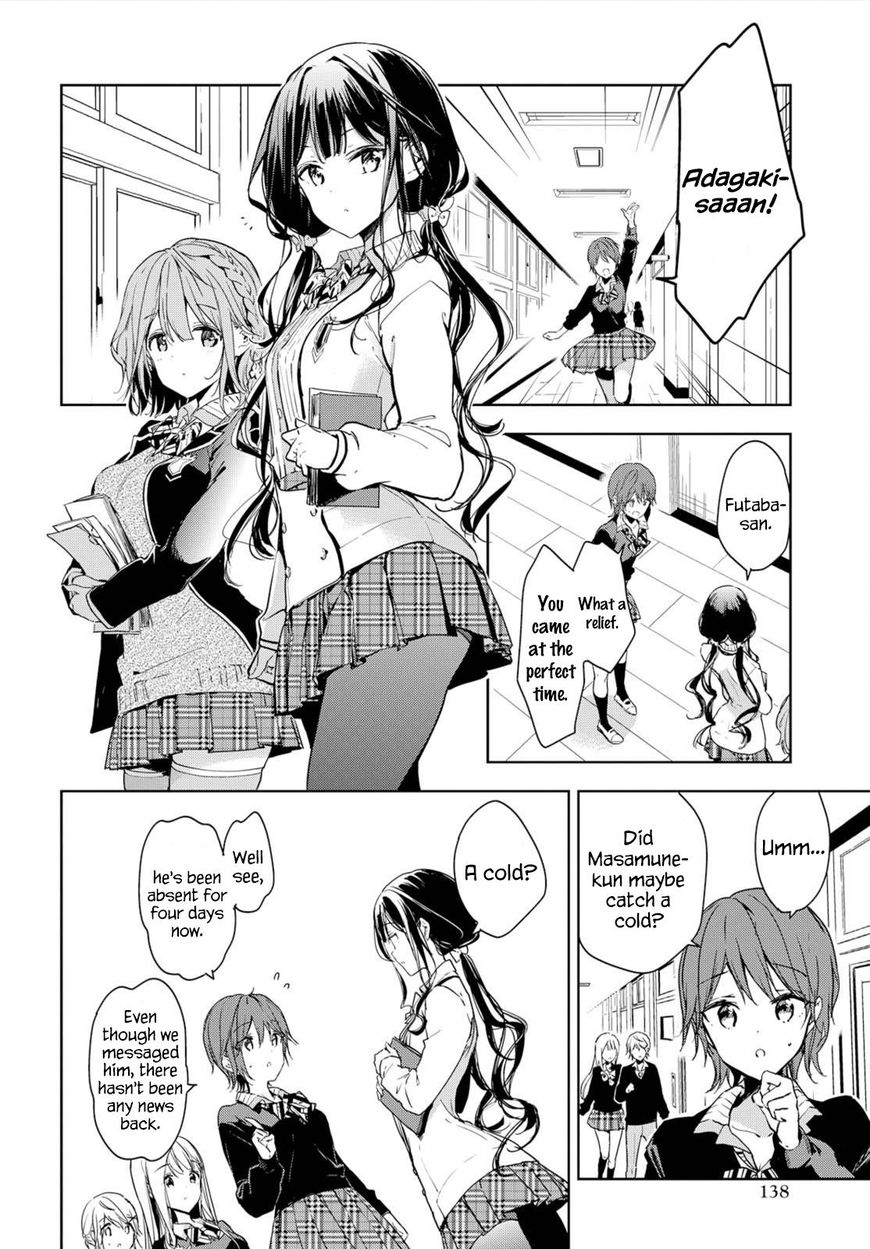 Masamune Kun No Revenge 47 4