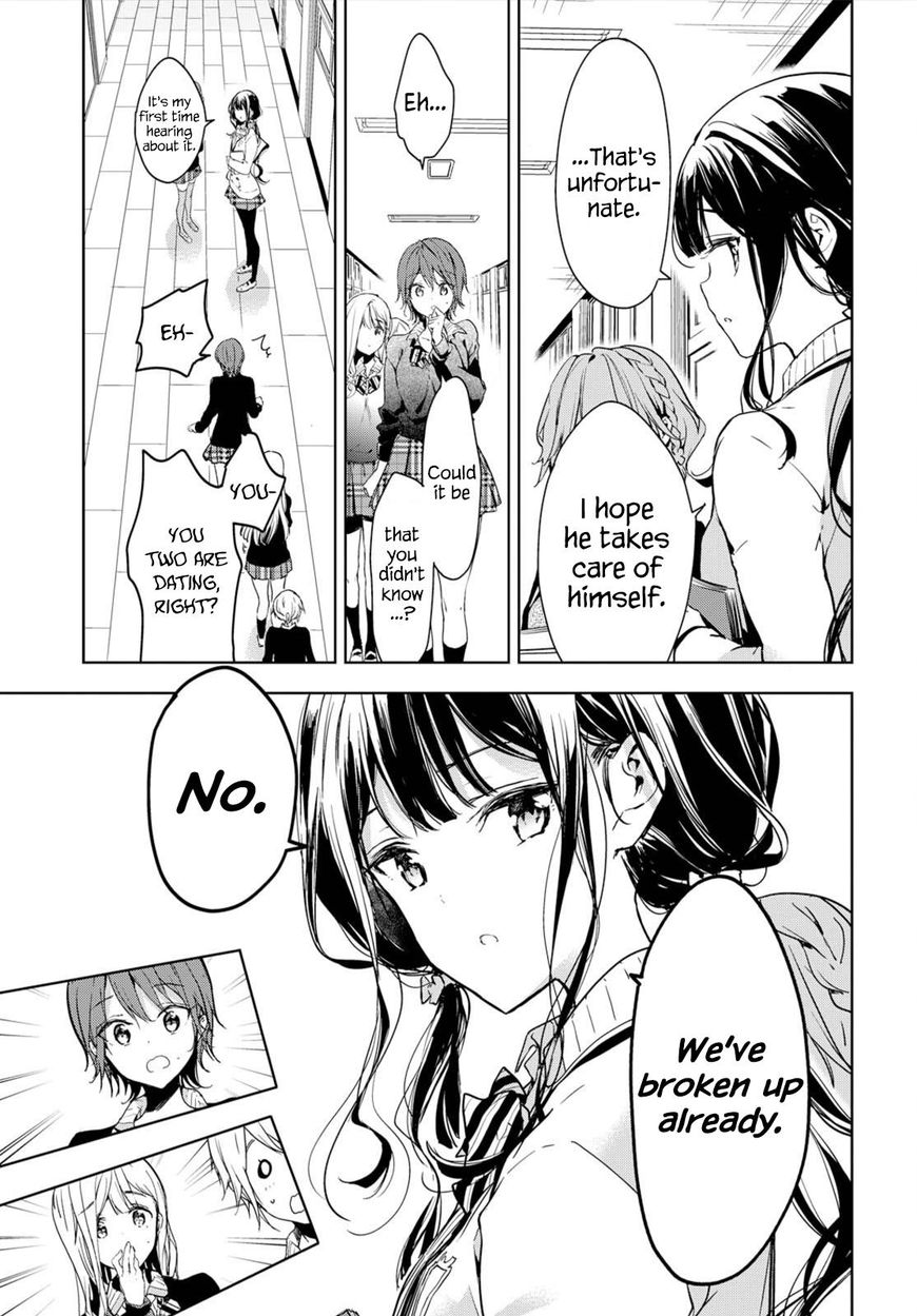Masamune Kun No Revenge 47 5