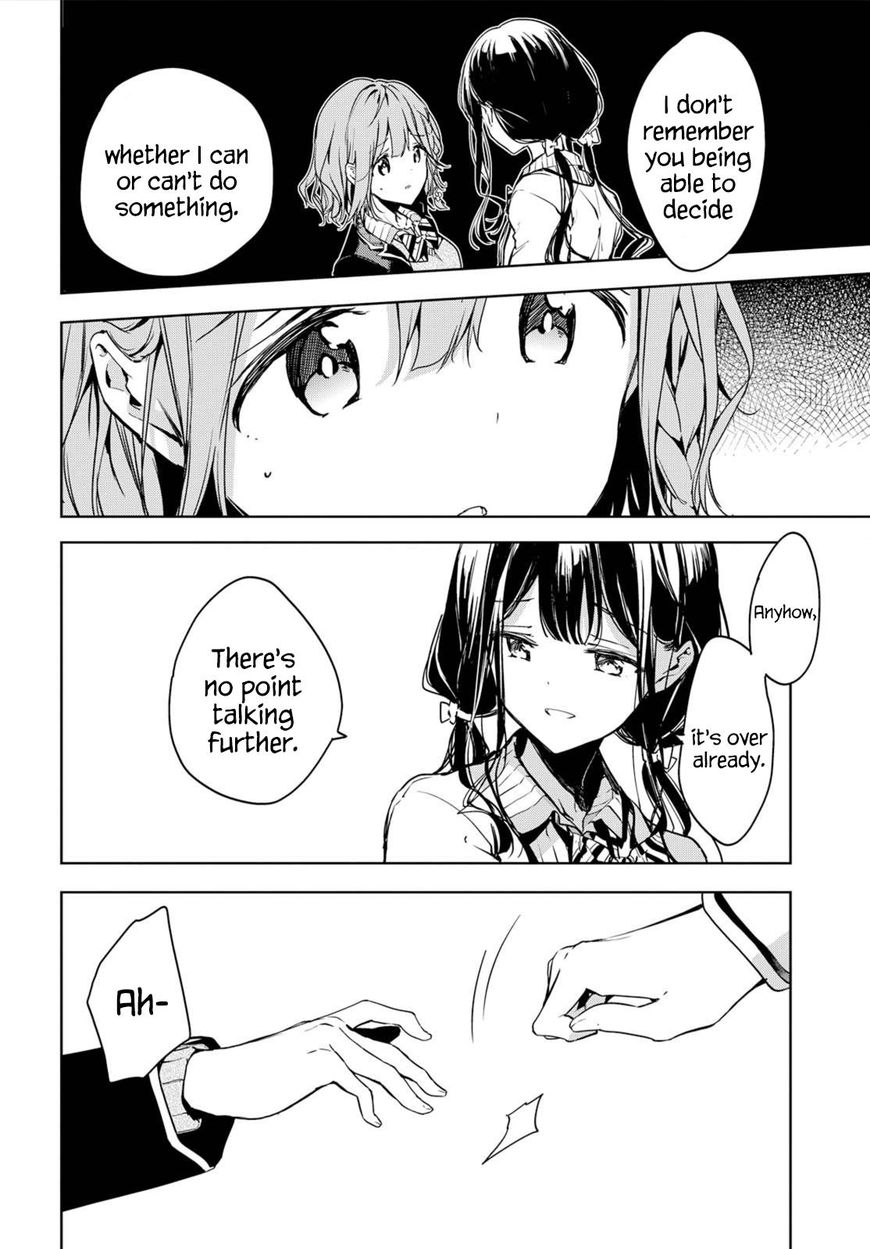 Masamune Kun No Revenge 47 8