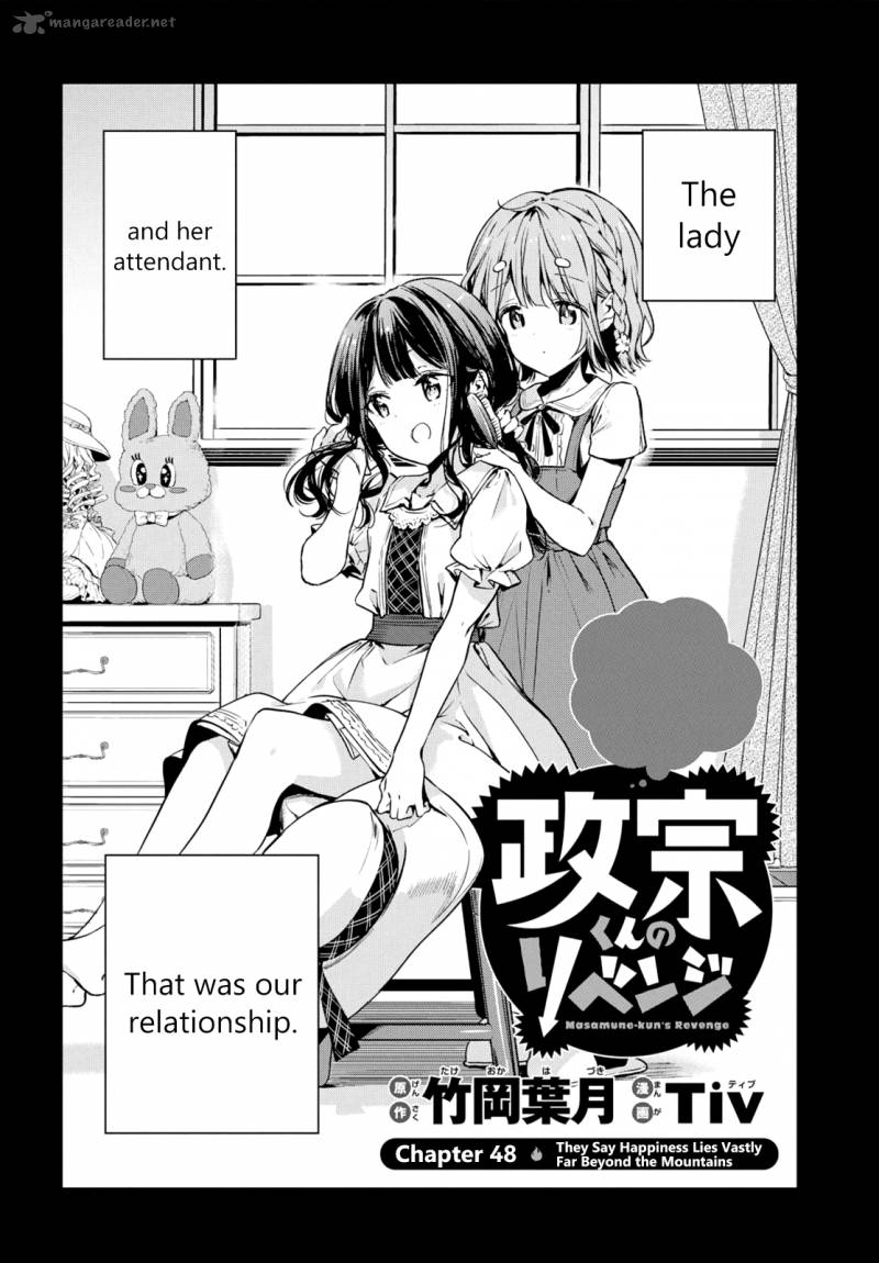 Masamune Kun No Revenge 48 1