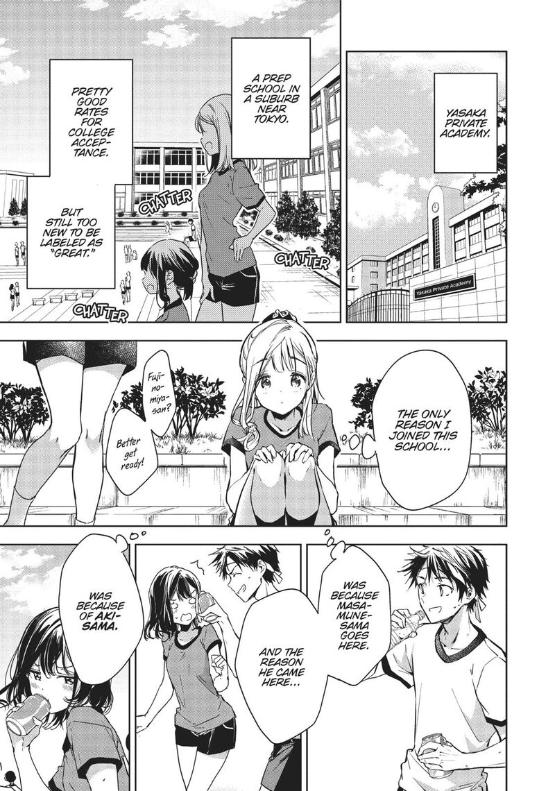 Masamune Kun No Revenge 53 7