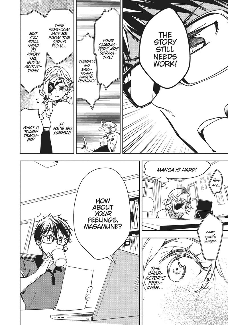Masamune Kun No Revenge 55 4