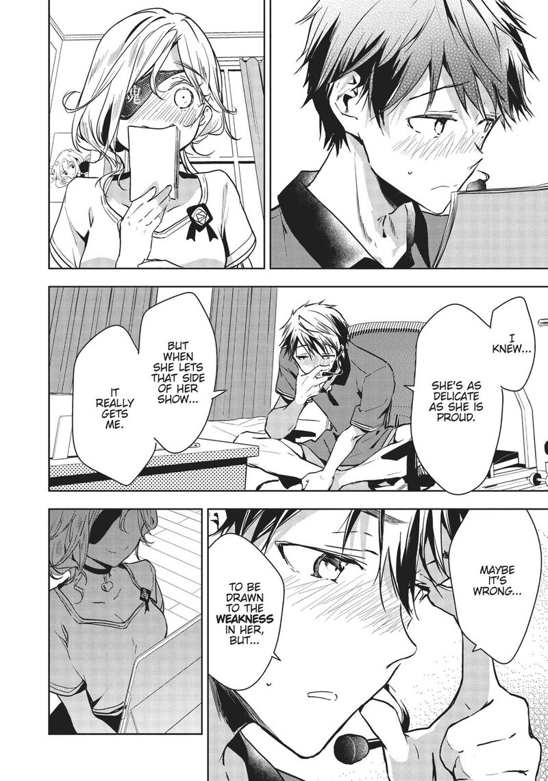 Masamune Kun No Revenge 55 8