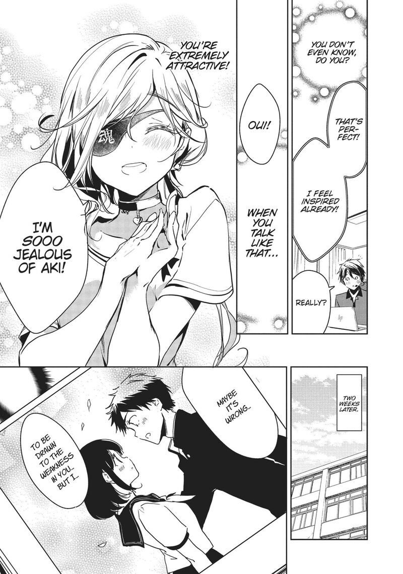 Masamune Kun No Revenge 55 9