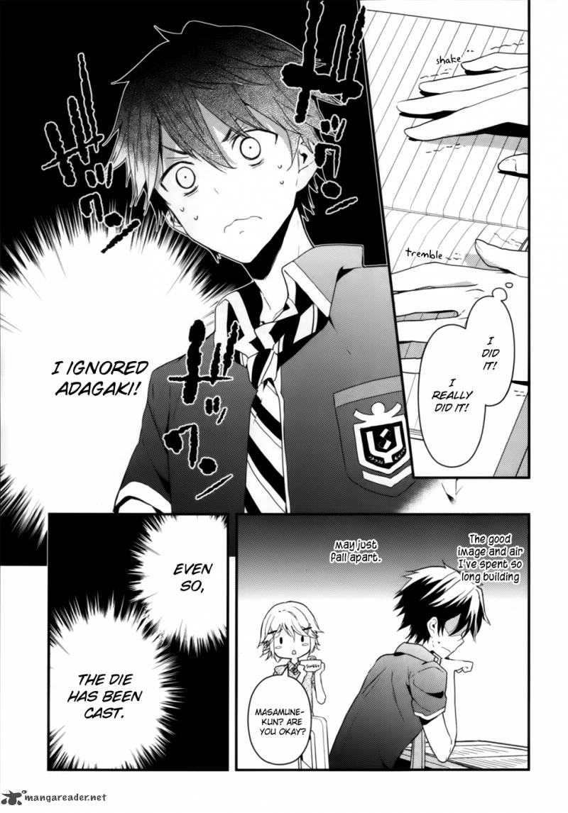 Masamune Kun No Revenge 6 16