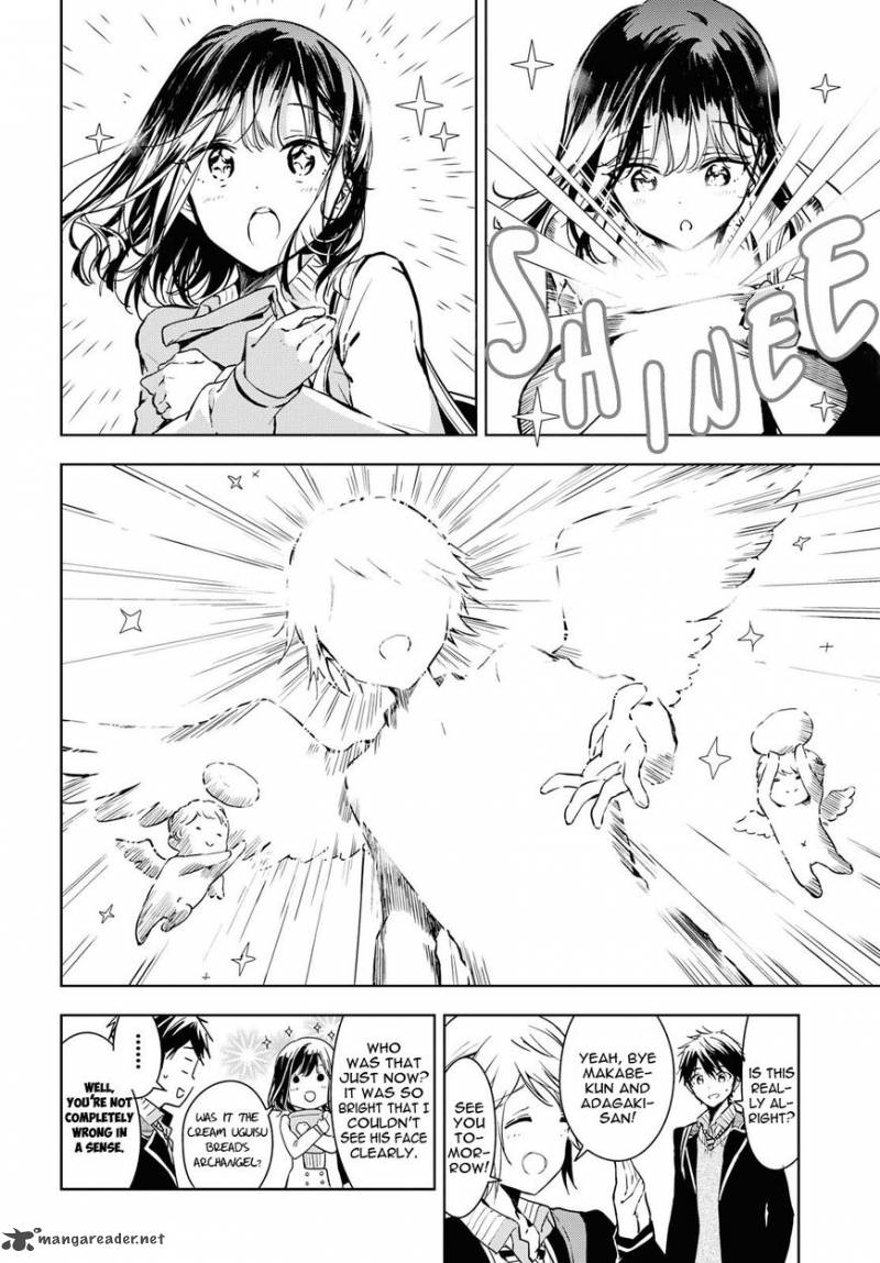 Masamune Kun No Revenge After School 3 10