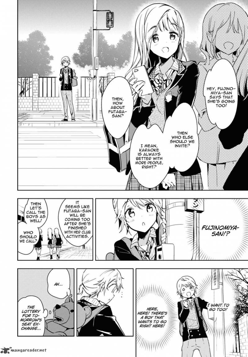 Masamune Kun No Revenge After School 3 12