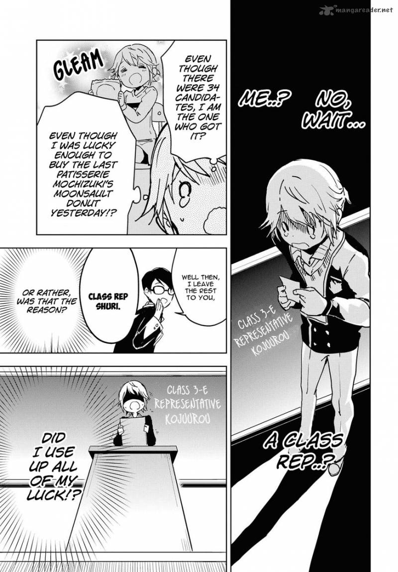Masamune Kun No Revenge After School 3 3