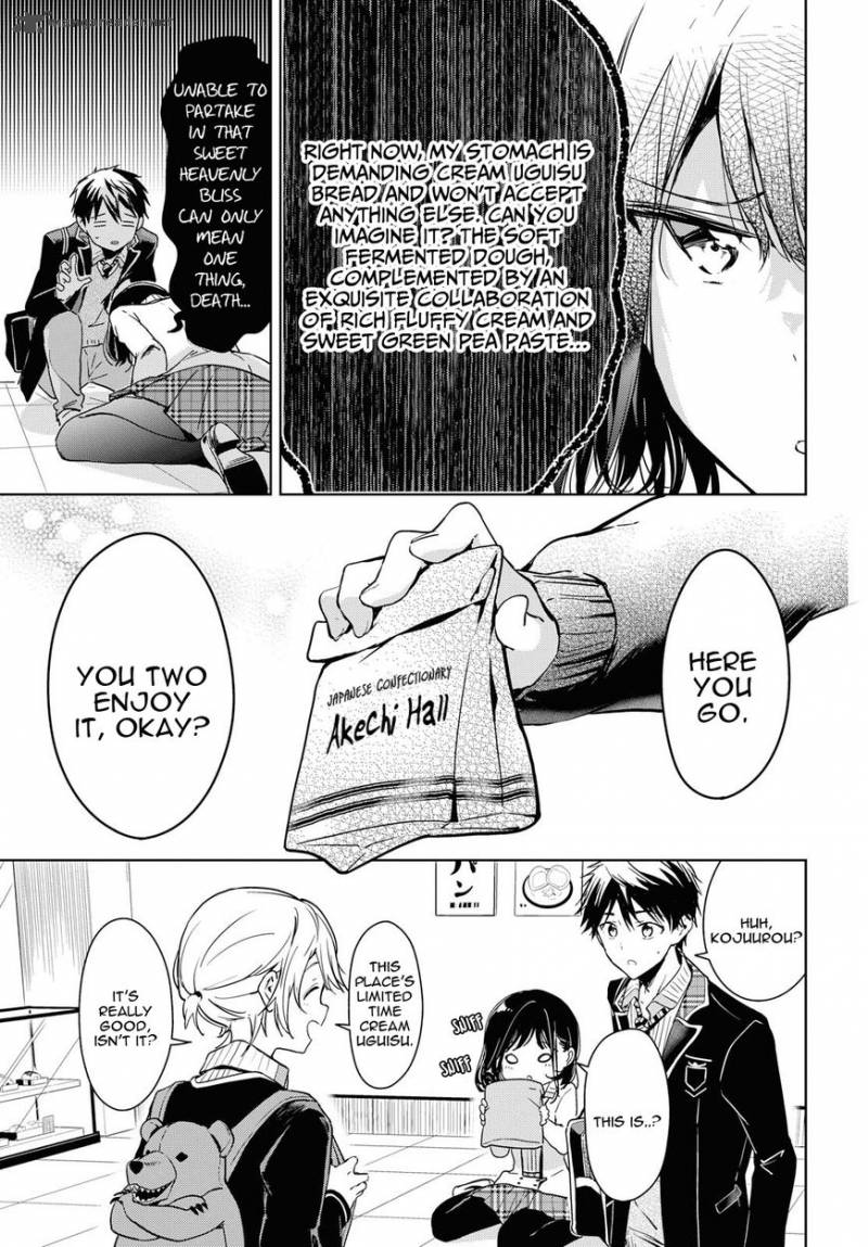 Masamune Kun No Revenge After School 3 9