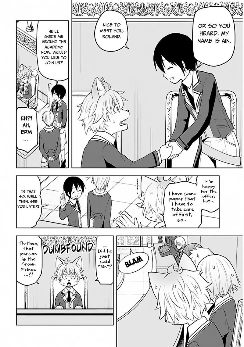 Maseki Gurume Mamono No Chikara O Tabeta Ore Wa Saikyou 13 16