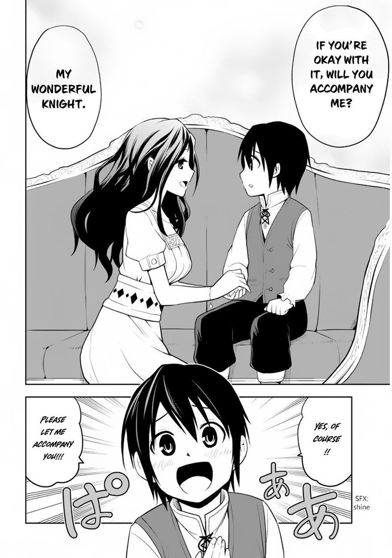 Maseki Gurume Mamono No Chikara O Tabeta Ore Wa Saikyou 1b 11